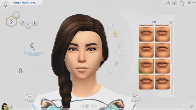 The Sims 4 - Создание персонажа [CAS]: Эмилия Кларк [До встречи с тобой]