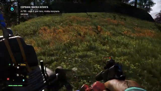 Far Cry 4. Прохождение #15. Нашли маленький вертолет !) смотреть онлайн