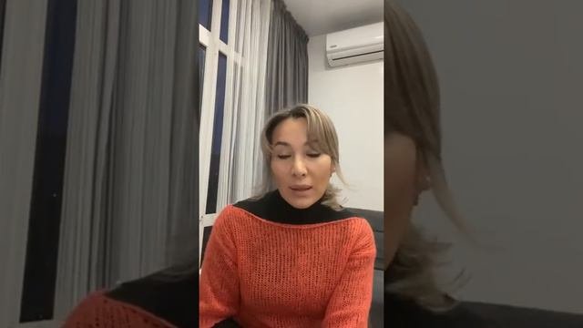Созависимая женщина, кто она? Созависимость.