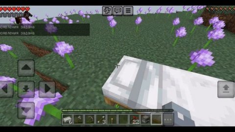 | МАЙНКРАФТ ЛЕТСПЛЕЙ 3|