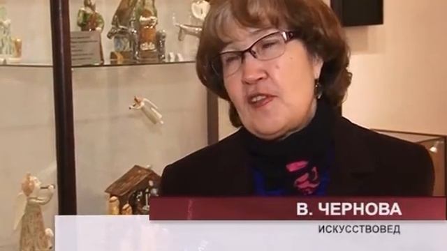 В Самаре открылась выставка Алисы Самаринкиной "Рождество - праздник детства" смотреть онлайн