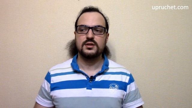 Что такое управленческий учет? Черная бухгалтерия. Двойная бухгалтерия. (1/2)
