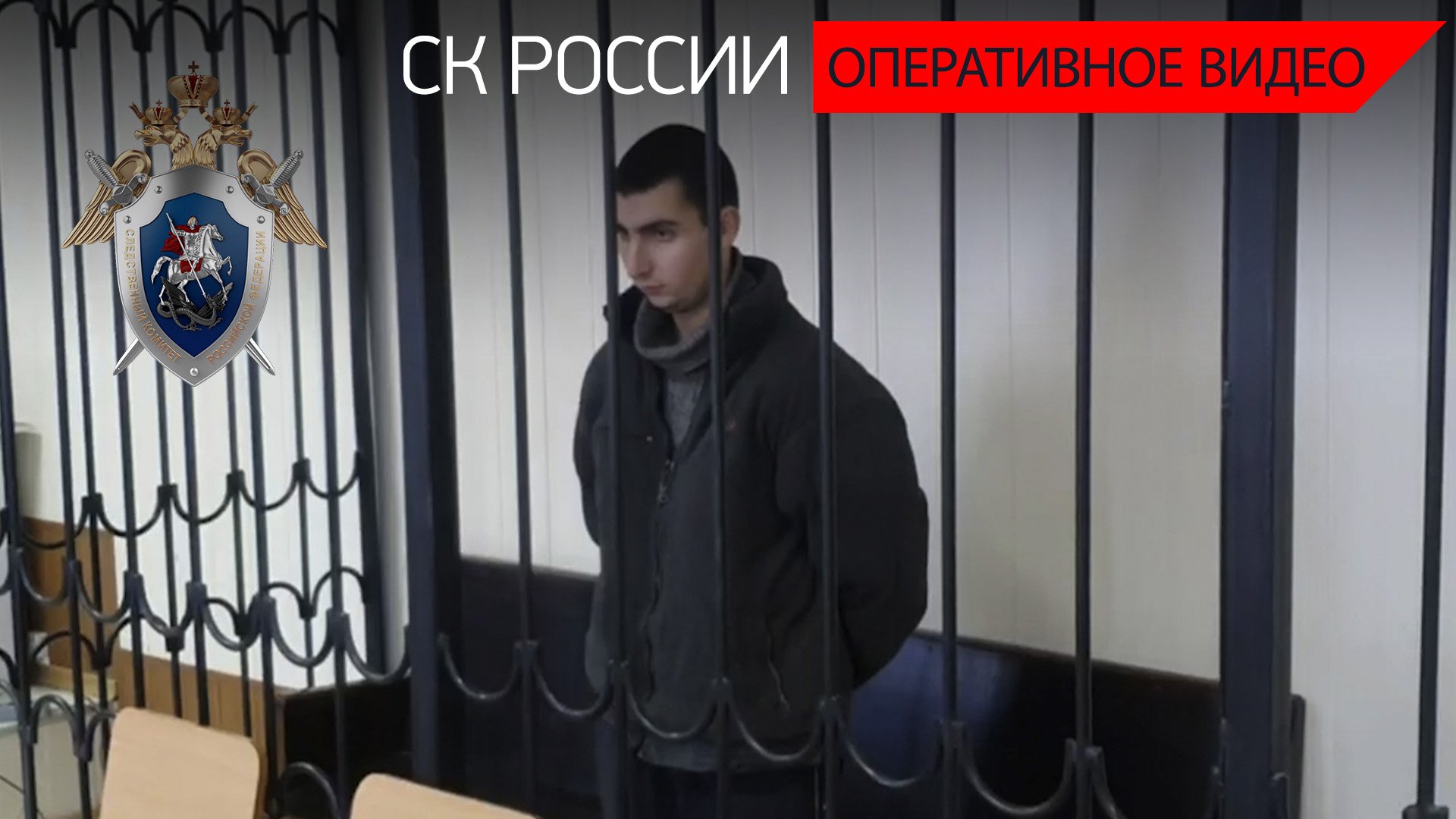 Вынесен приговор украинскому военнослужащему, совершившему убийства шести человек в Мариуполе