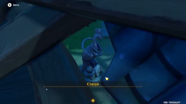 СЯО. ПРАЗДНИК КРАСНЫХ ФОНАРЕЙ Genshin Impact - ПРОХОЖДЕНИЕ #43 смотреть онлайн