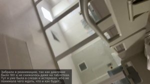 БУДНИ В РОДДОМЕ| ГОСПИТАЛИЗАЦИЯ НА 41 НЕДЕЛИ| ЭКСТРЕННОЕ КЕСАРЕВО| ВЫПИСКА| СКОЛЬКО КГ РОДИЛИСЬ?