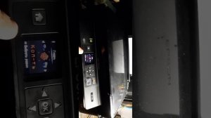 Epson-313 мигает кнопка включения после включения #принтер