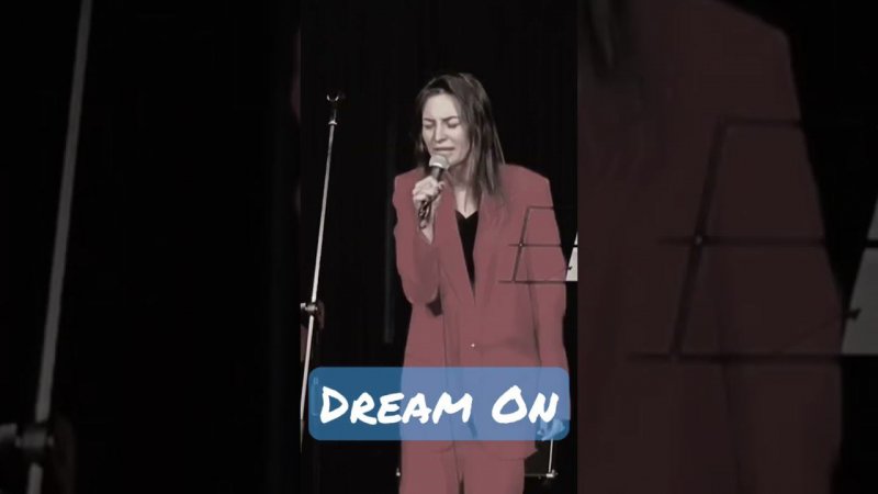 Dream On - Aerosmith - #cover by Серафима