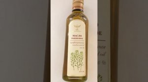 Рубрика Рекомендую. Рыжиковое масло