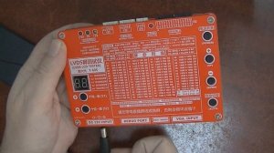 Тестер матриц LVDS LCD T-60S