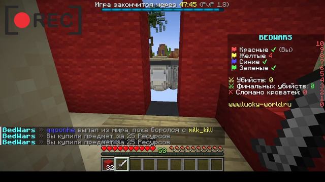 нормально)))).