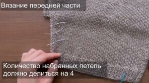 ПРОСТАЯ МАНИШКА СПИЦАМИ. ЯПОНСКОЕ ПЛЕЧО. МАСТЕР-КЛАСС ДЛЯ НАЧИНАЮЩИХ