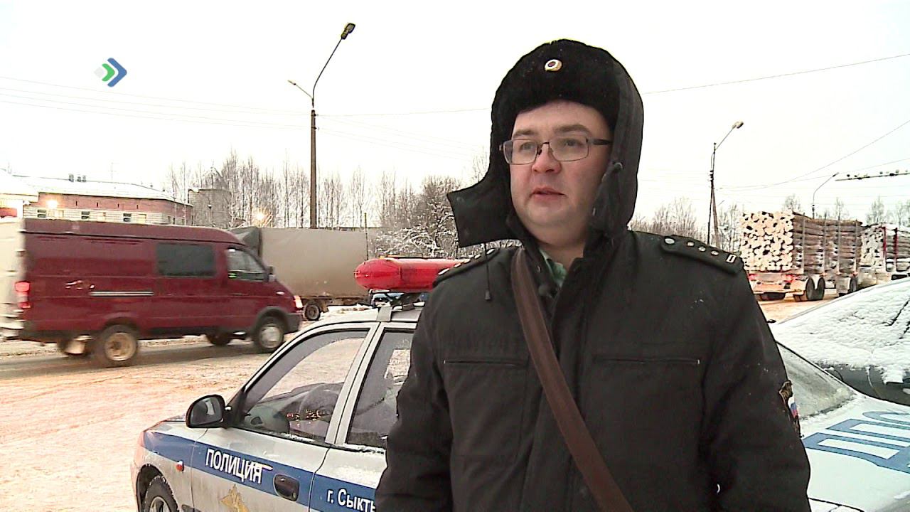Операция Штраф