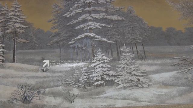 Сегодня свой юбилей отмечает одна из ведущих художниц оружейной фабрики Златоуста смотреть онлайн