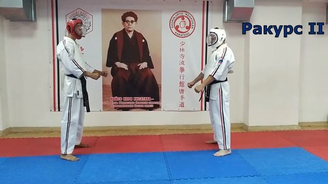 Косики каратэ. Ката Дай Го Кё. Тэ Ваза Го Кё (принцип рук). Аше Ваза Го Кё (принцип ног). смотреть онлайн