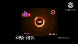 эволюция рекламных заставок 8 канал Мухосранск/19 канал Мухосранск/Мухосранск 5