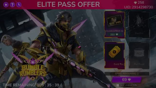 elite pass offer wow смотреть онлайн