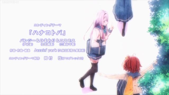 Oresuki (俺を好きなのはお前だけかよ) - Ending Song смотреть онлайн