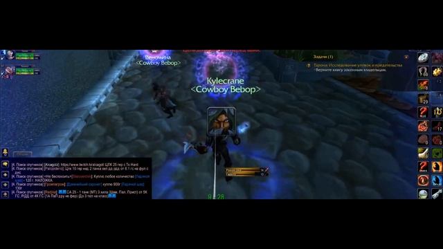 Cowboy Bebop 60 LVL twink's смотреть онлайн