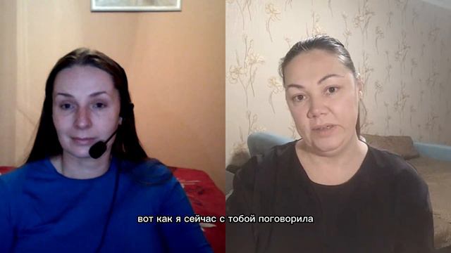 Зависимость и созависимость. Что такое созависимые отношения?Интервью с психологом Еленой Филониной