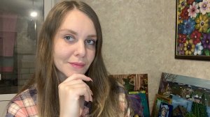 Мои попытки построить отношения