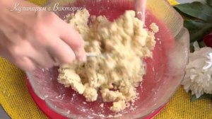 Рубленое тесто ! Тесто без дрожжей для пирогов, тартов и кишей !