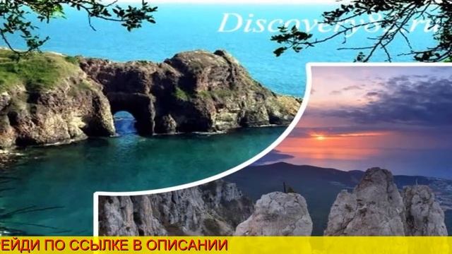 авиабилеты дешевые купить авиабилеты по всему миру смотреть онлайн