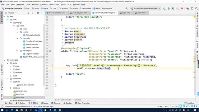 50、文件上传 单文件与多文件上传的使用 смотреть онлайн