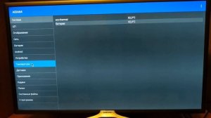 TV Box HK1 Mini на Android 8.1 за 27$