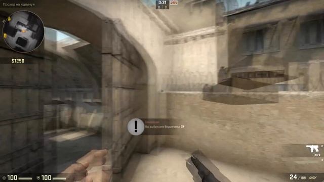 5 ЛАЙФХАКОВ ДЛЯ CS:GO О КОТОРЫХ ТЫ НЕ ЗНАЛ? смотреть онлайн