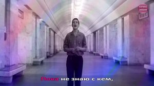 А я иду, шагаю по Москве Никита Михалков Караоке