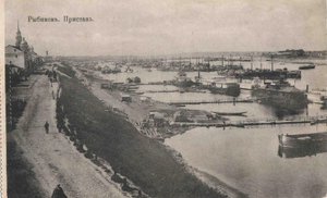 Рыбинск на старых фотографиях.
