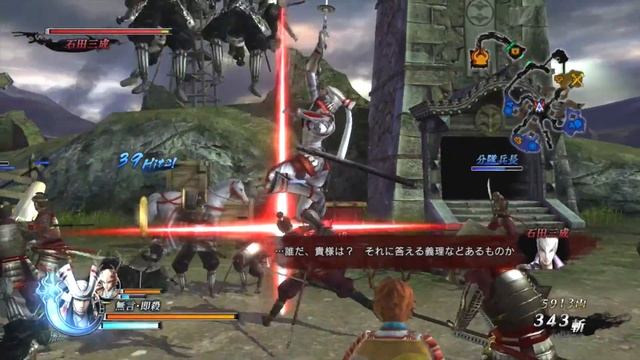 Sengoku BASARA 4 - Nagamasa Azai Story Mode Final Walkthrough [1080p] смотреть онлайн