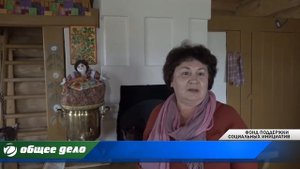 Алексеевская слобода экскурсия - Фонд "Общее дело"