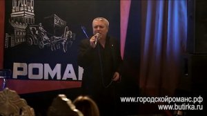 Александр Дюмин - Цветы из камня театр песни Городской романс 21 12 13