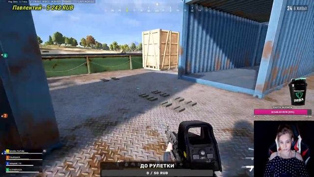 SOLO  / DUO / SQVAD /  PUBG STEAM