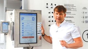 Инструкция по пользованию мойкой самообслуживания. Мойка "Автолайф" на оборудовании ALLES. г. Омск.