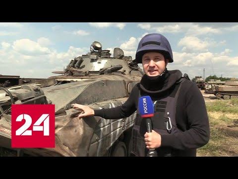 Вторая и третья жизнь боевых машин: будни военных техников - Россия 24