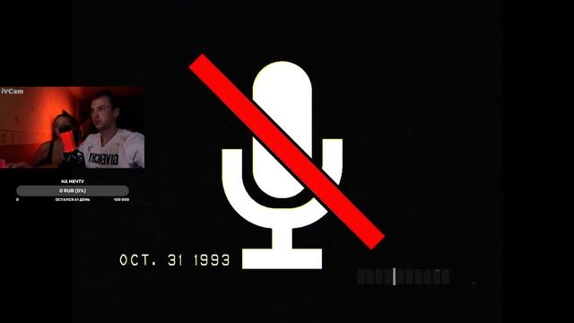 18 минут страха. Don't Scream правда или нет? смотреть онлайн