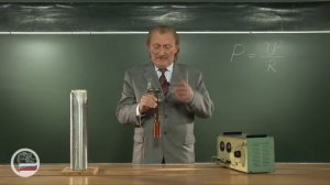 Металл в жидком азоте.