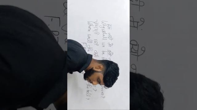 Future Continuous Tense | Tense | Bsc Agriculture English first Semester Tense | English Grammar смотреть онлайн