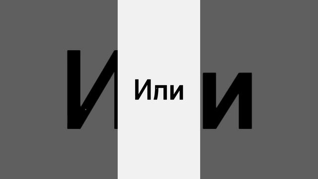 Террапризма или посох звёздного дракона террария #short #террария #чтолучше смотреть онлайн