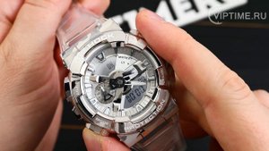 Casio G-Shock GM-110SCM-1AER