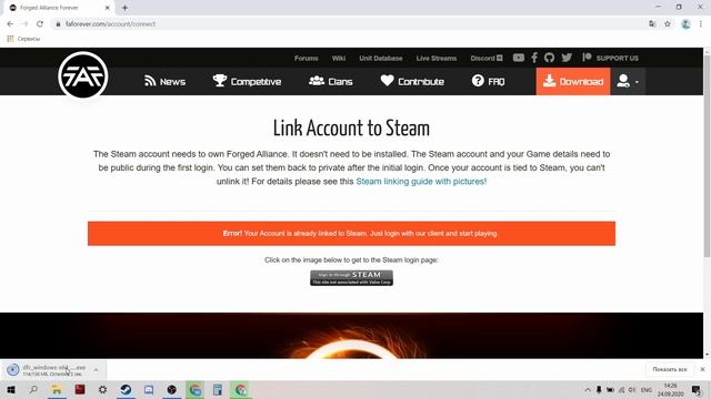 Как играть по сети Supreme Commander. Загрузка игры и клиента FAF | Supreme Commander [050] |MaksSu смотреть онлайн