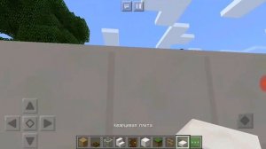 Как сделать легко дом с джакузи в майнкрафте 1 часть / Katerina Kosh /