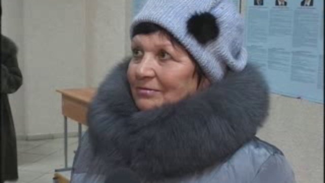 начало выборов
