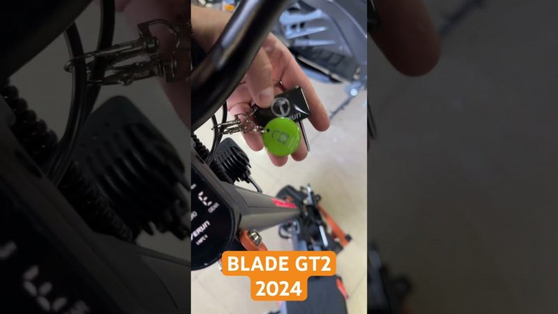 Электросамокат blade gt2 2024 в наличии ✅#электросамокат #bladegt2