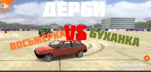 REAL CAR CRASH|DERBY VAZ 2108 VS YAZ BYHANKA!