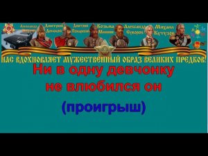 НА ПОБЫВКУ ЕДЕТ МОЛОДОЙ МОРЯК караоке слова песня ПЕСНИ ВОЙНЫ ПЕСНИ ПОБЕДЫ минусовка