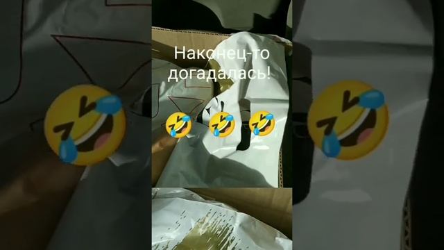 7 марта 2021 г. смотреть онлайн