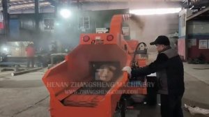 Измельчитель веток DH-220